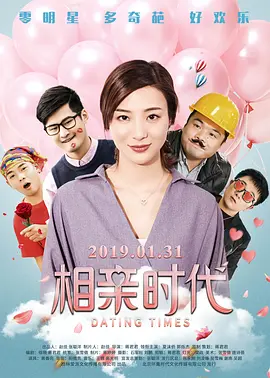 一区二区三区松下纱荣子